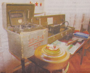 ����� ����� � 18 ��. �.�.��������� �������� ������