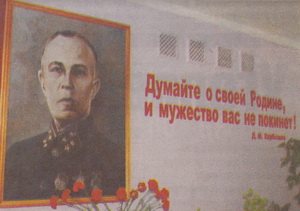 ����� ����� � 18 ��. �.�.��������� �������� ������