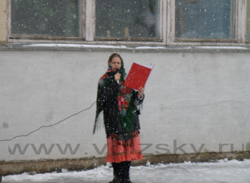 ������ 2009 � ��������