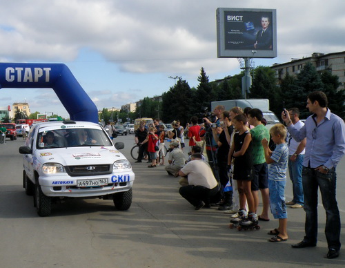 Волжский. Старт ралли-рейда «Хазарские степи»