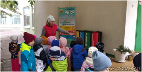 К раздельному сбору мусора в Волжском приучают с детского сада