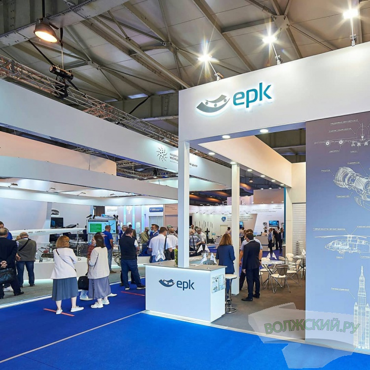 Компания ЕПК стала участником Международного авиакосмического салона 2021 года
