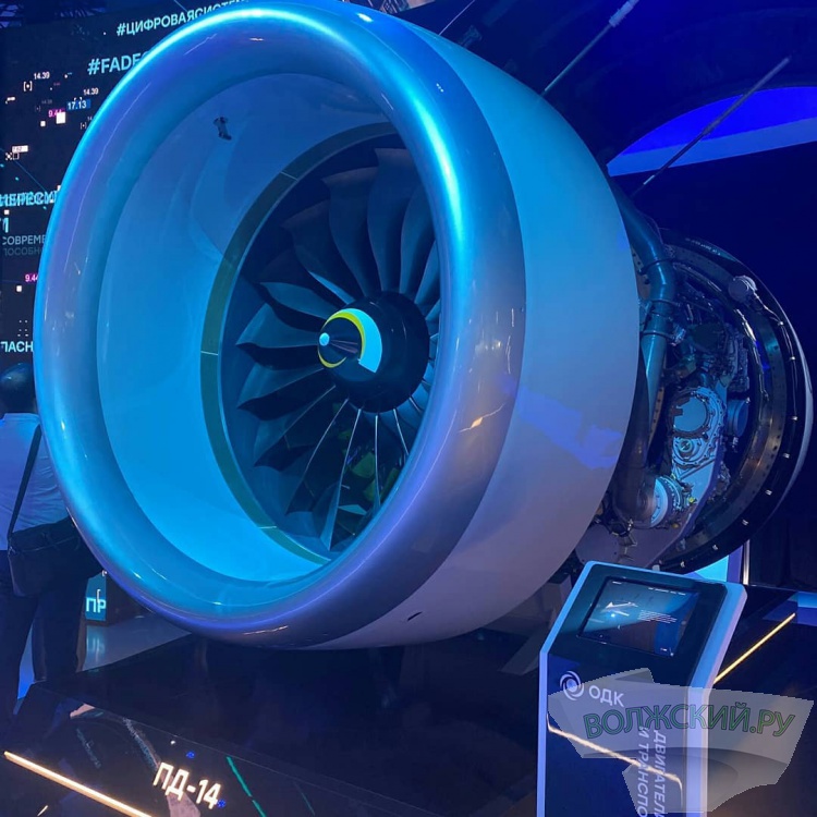 �������� ��� ����� ���������� �������������� ���������������� ������ 2021 ����