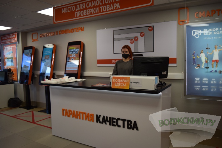 Ситилинк открыл второй магазин в Волжском