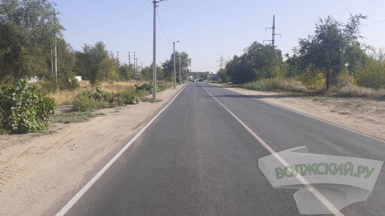 В Волжском после ремонта сдали в эксплуатацию первые в этом году дороги