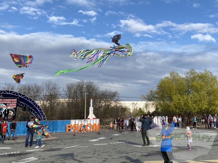 В Волжском прошёл фестиваль воздушных змеев 