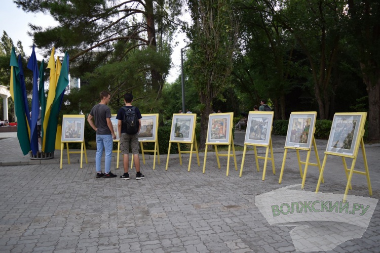 � �������� � ����� ������� ������� ��������� �������