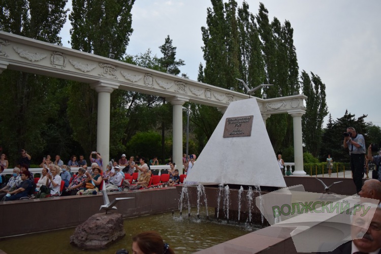 � �������� � ����� ������� ������� ��������� �������