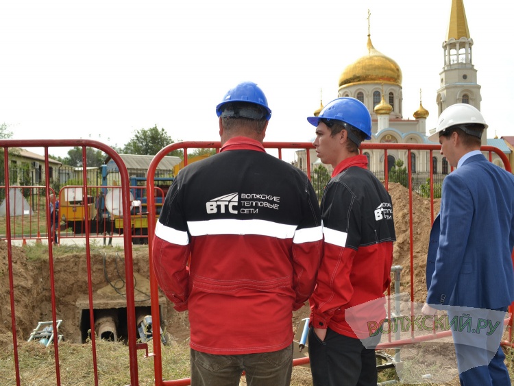 волжские тепловые сети