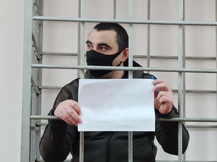В Волгограде возбудили новое уголовное дело в отношении Арсена Мелконяна