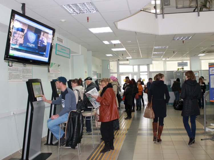В Волгоградской области добились минимального уровня безработицы 44.201.94.236 