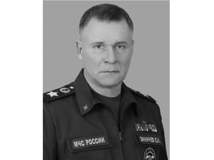 Министр МЧС РФ трагически погиб в Норильске 3.229.124.74 
