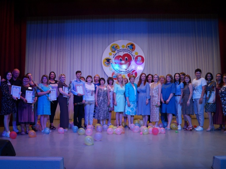 Педагог ДТ «Русинка» стала призёром конкурса профмастерства 44.200.175.255 