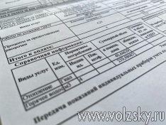 ����������� �� �����?