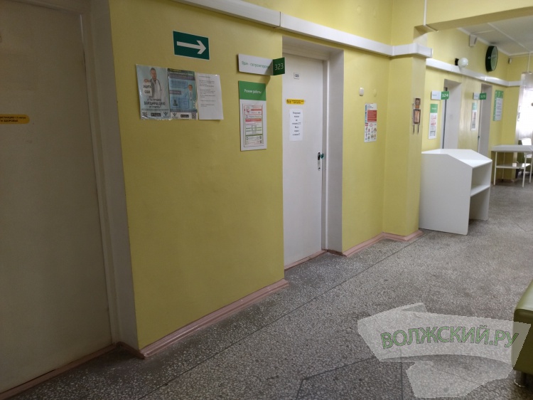 Облздрав: детские поликлиники Волжского продолжают плановый приём 3.235.176.80 