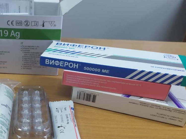 Поликлиники региона обеспечили лекарствами для COVID-больных 18.232.56.9 