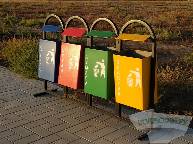 В Волгоградской области установят фандоматы для сбора отходов 34.239.147.7 
