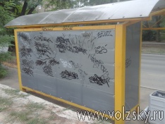 ����� �� ����������