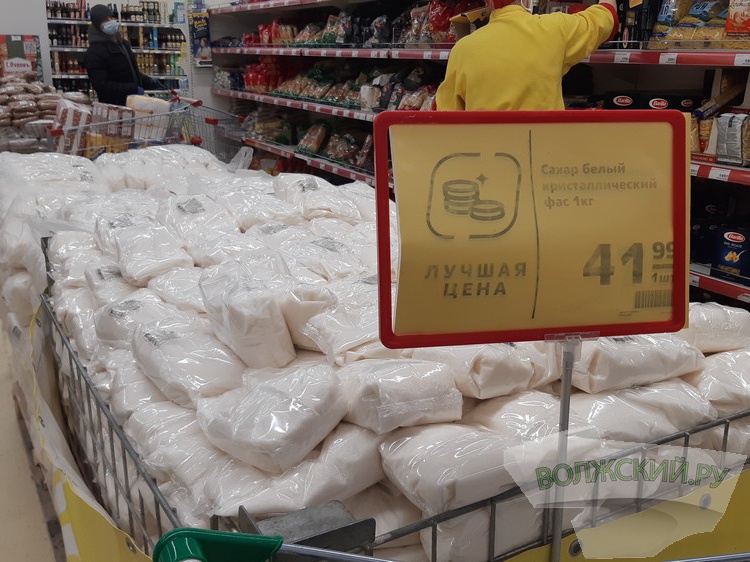 В регионе цены на продовольствие продолжают активно расти 18.205.66.93 