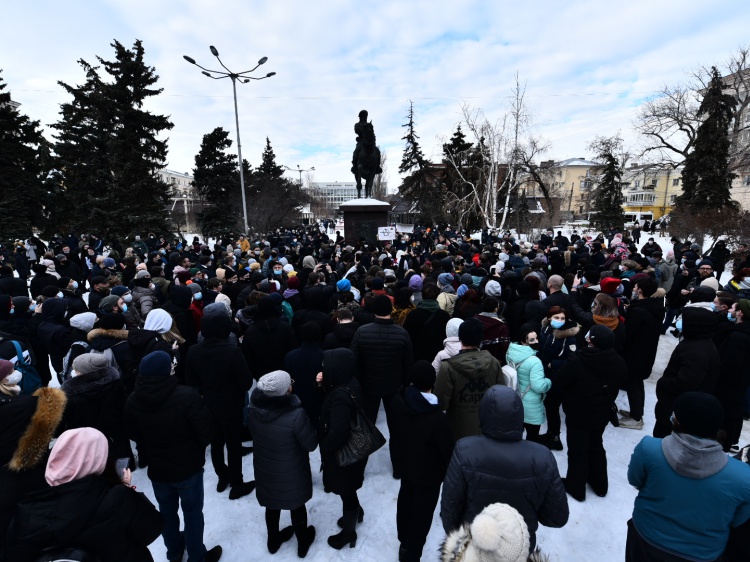 В Волгограде проходит несанкционированная акция протеста 44.192.52.167 