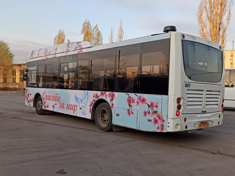 В Волжском ко Дню Победы украсили автобусы 34.230.9.187 