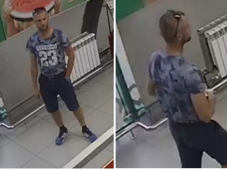 В Волжском разыскивают парня, укравшего деньги из банкомата 18.232.59.38 
