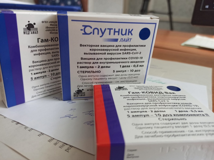 В регион доставили очередную партию вакцины «Спутник Лайт» 107.21.85.250 