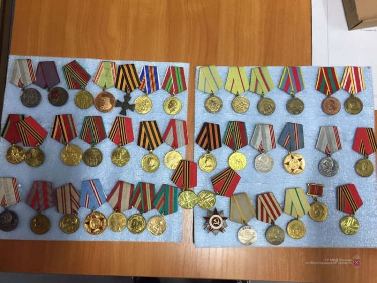Волжские полицейские нашли безработного коллекционера, продающего медали 44.200.175.255 