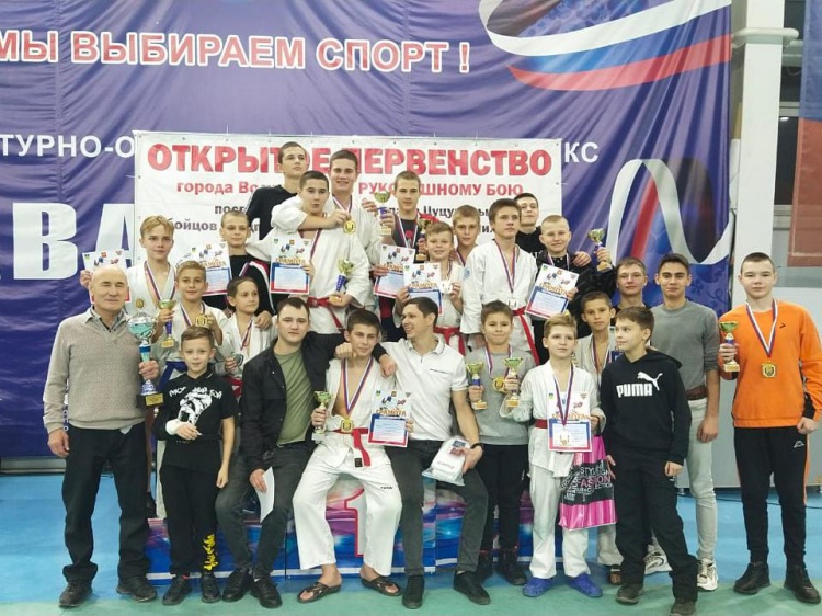 Волжские рукопашники победили в турнире памяти С.В. Цуцунавы 23.20.20.52 