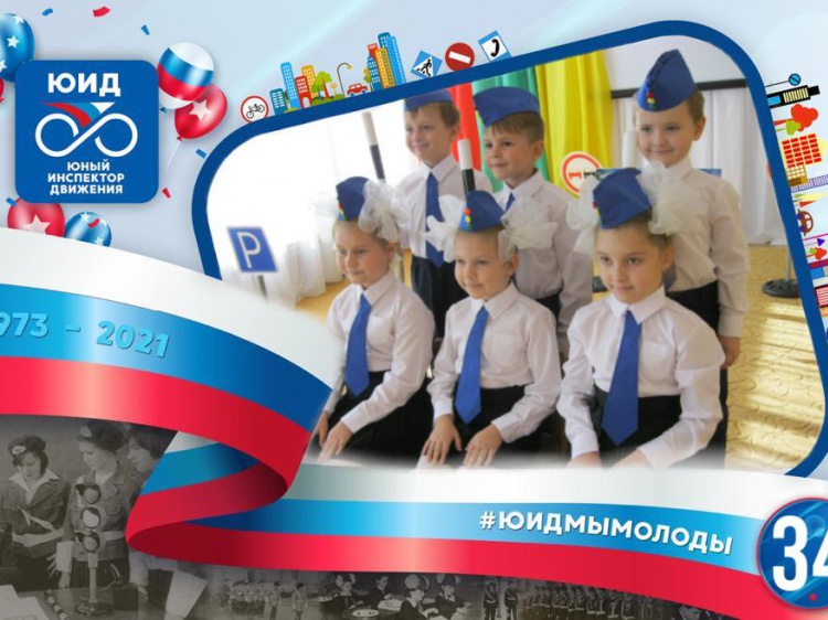 Волжские школьники присоединились к Всероссийскому челленджу 35.172.230.154 