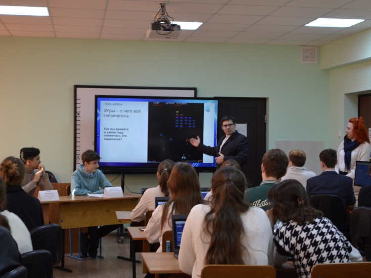 Школьникам Волгоградской области расскажут о наукоёмком бизнесе 44.197.108.169 