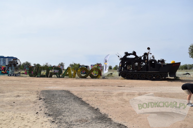 , SUP,  :    Ultra 100