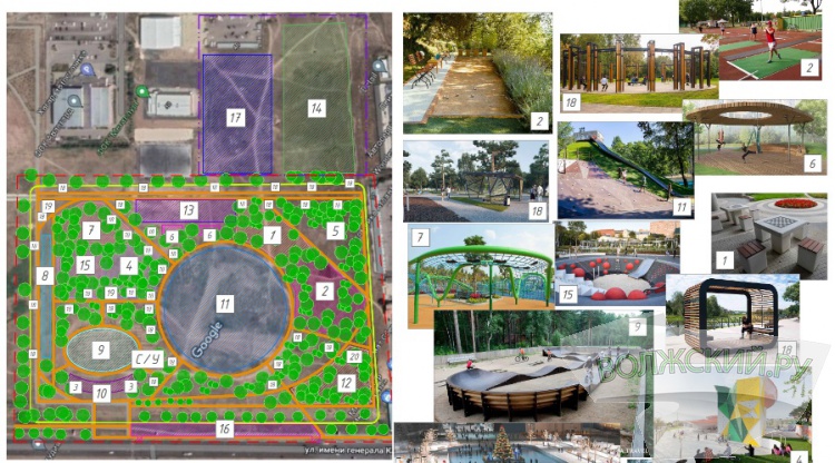 Горка, парковка и пруд: волжане обсудили новый проект благоустройства парка «Новый город»