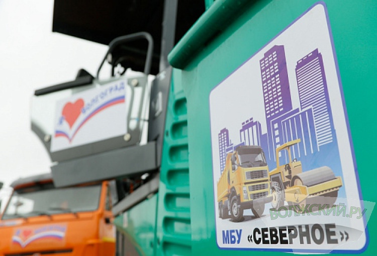МБУ «Северное» поймали на складировании строительных отходов