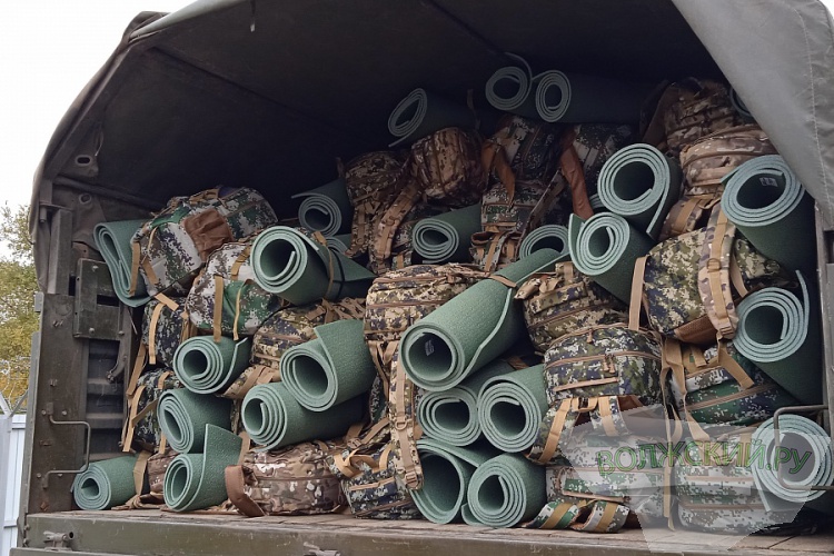 Наколенники и налокотники: Волгоградская область собрала новое снаряжение для военных