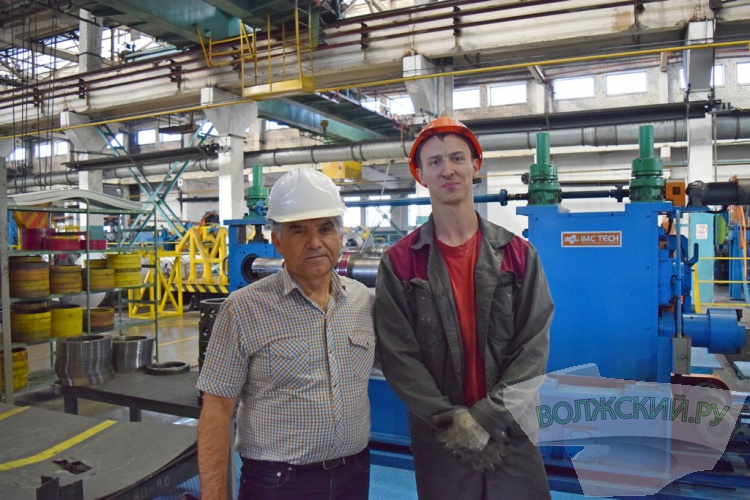 Нижне-Волжский Трубный завод поздравляет сотрудников с днем металлурга