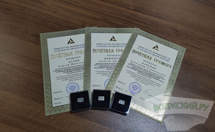 �����-�������� ������� ����� ����������� ����������� � ���� ����������