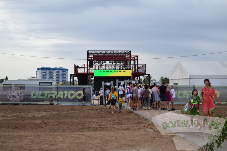 SUP-,    :     Ultra 100