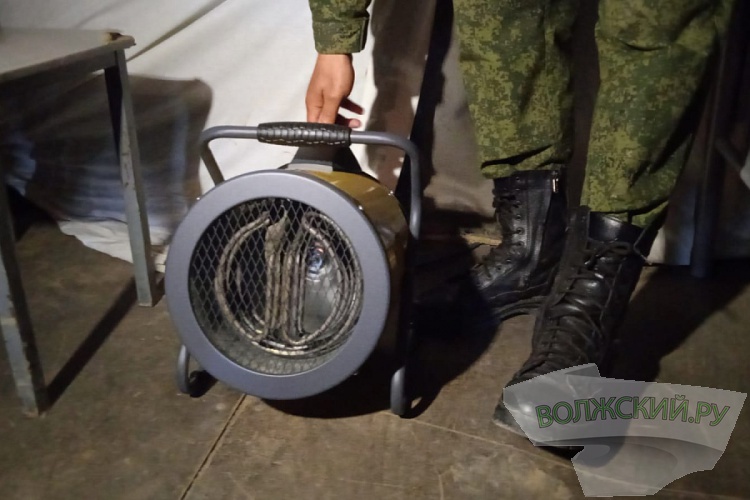 Тепловые пушки и прачечная: в Волгоградской области обустраивают быт мобилизованных