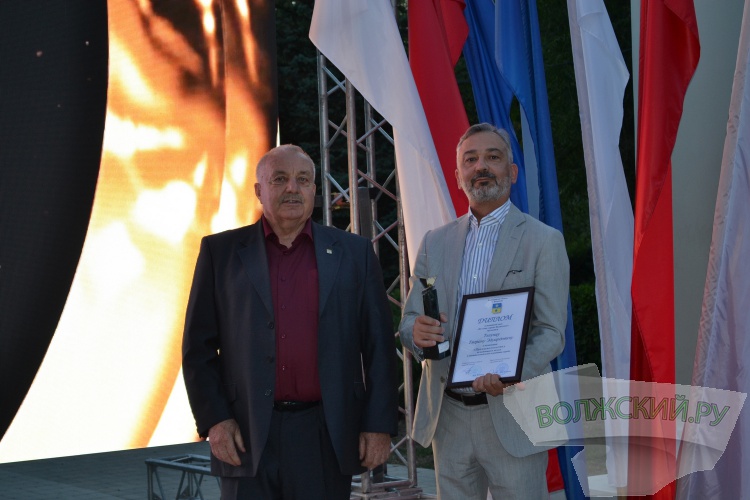 В Волжском в честь дня города вручили главные городские награды
