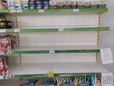 ��� �����?