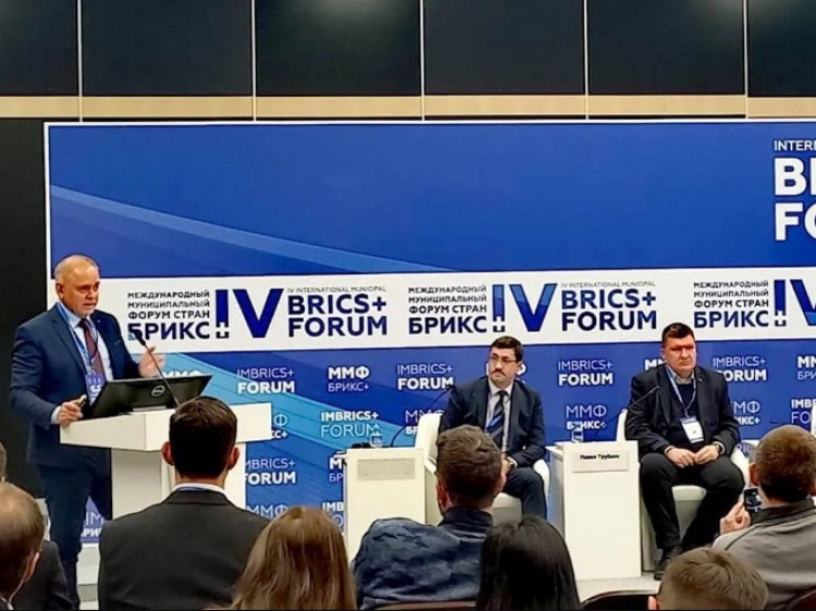 Игорь Воронин представил экологический опыт Волжского на форуме стран БРИКС