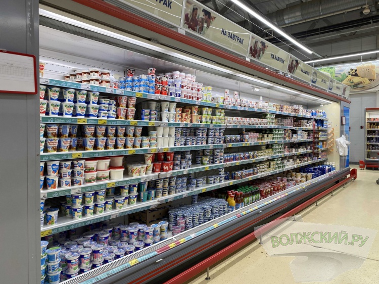 Жителей Волгоградской области предупреждают о молочной продукции от «призрака» 44.201.94.236 