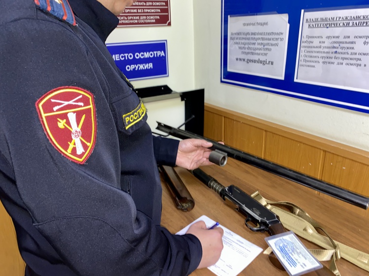 В Волгоградской области принудительно разоружают хулиганов и пьяниц 3.239.76.25 