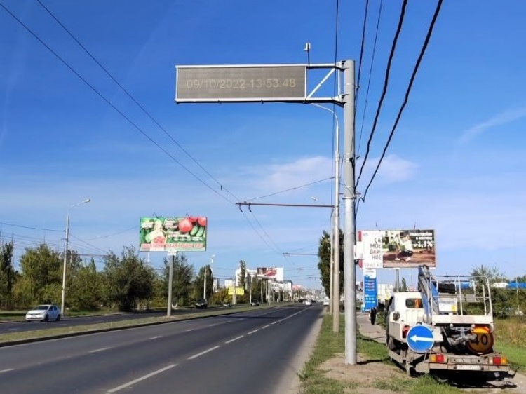 На въезде в Волжский установили электронное информационное табло