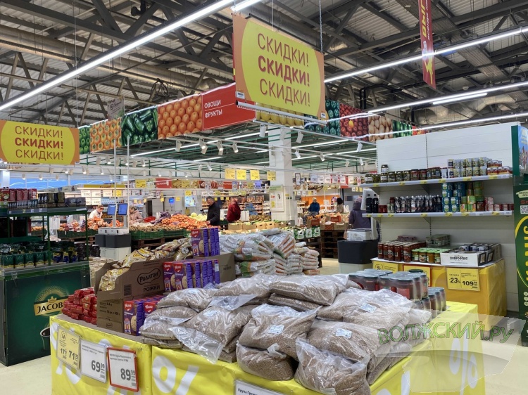 Чиновники Волгоградской области увидели снижение цен на 28 товаров