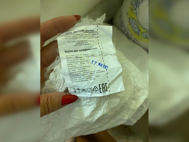 Облздрав проверил питание в детской больнице Волжского