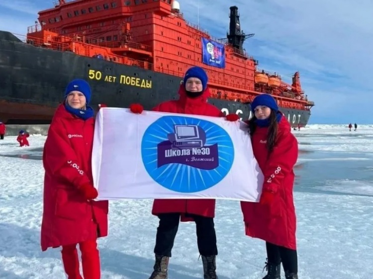 Школьники Волжского вернулись с Северного полюса