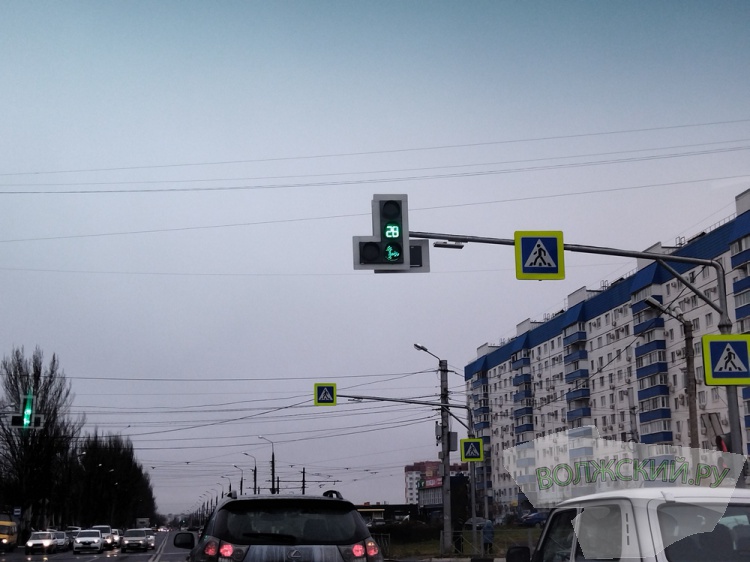 Волжский может получить 90 миллионов рублей на «умные» светофоры