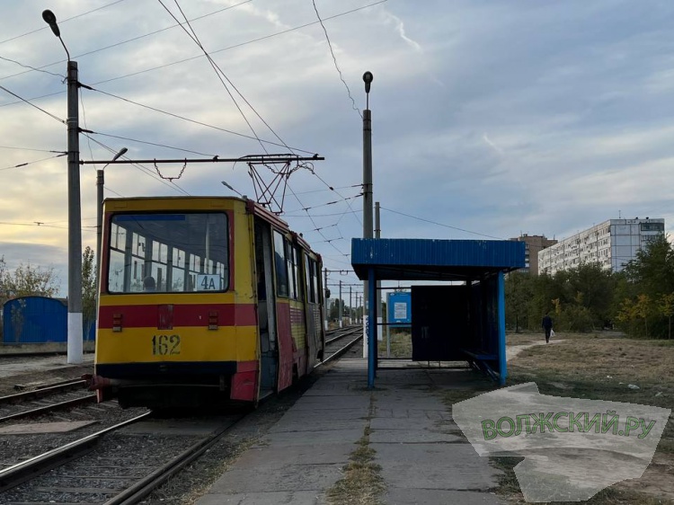 В Волжском переименуют остановки автобусов и трамваев 44.197.111.121 